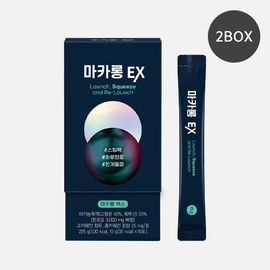 [Green Friends] Macalong EX 98% Gelatinized Peruvian Maca L-Arginine Zinc High Absorption Energy Liquid Sticks 15g 30 Pouches (2Box) _ Made in Korea